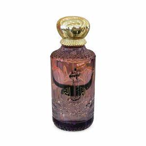 1001 Nights - Musky Perfumes Eau de Parfum (100 ml | 3.4 oz)