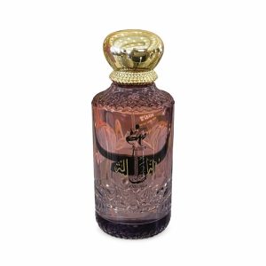 1001 Nights Musky EDP 100ml
