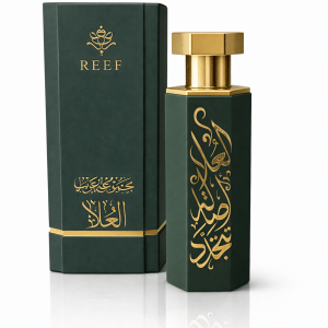 Diriyah - Reef Eau de Parfum (100 ml | 3.4 oz)