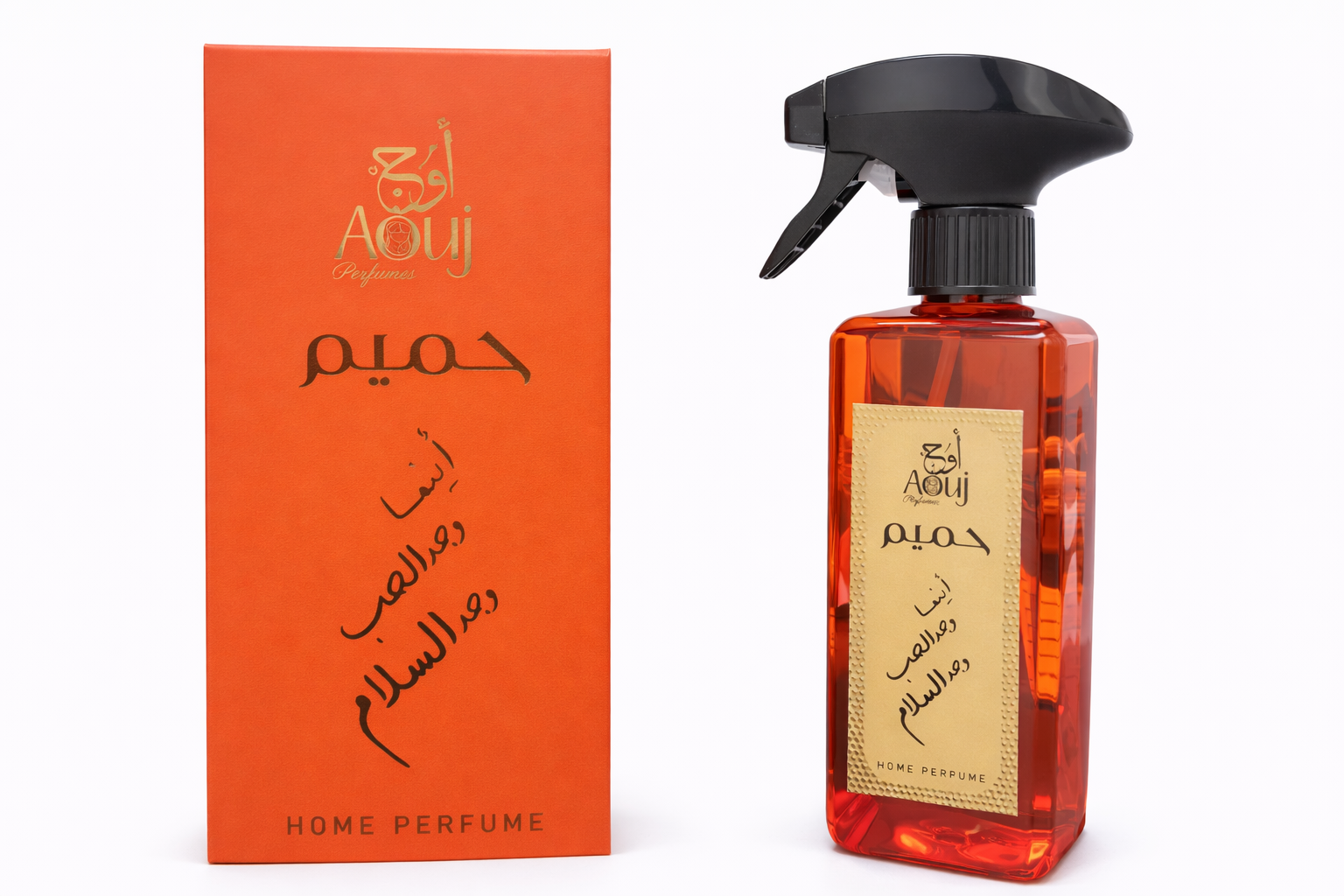 Intimate - Aouj Home Perfume Spray (500 ml | 17 oz)