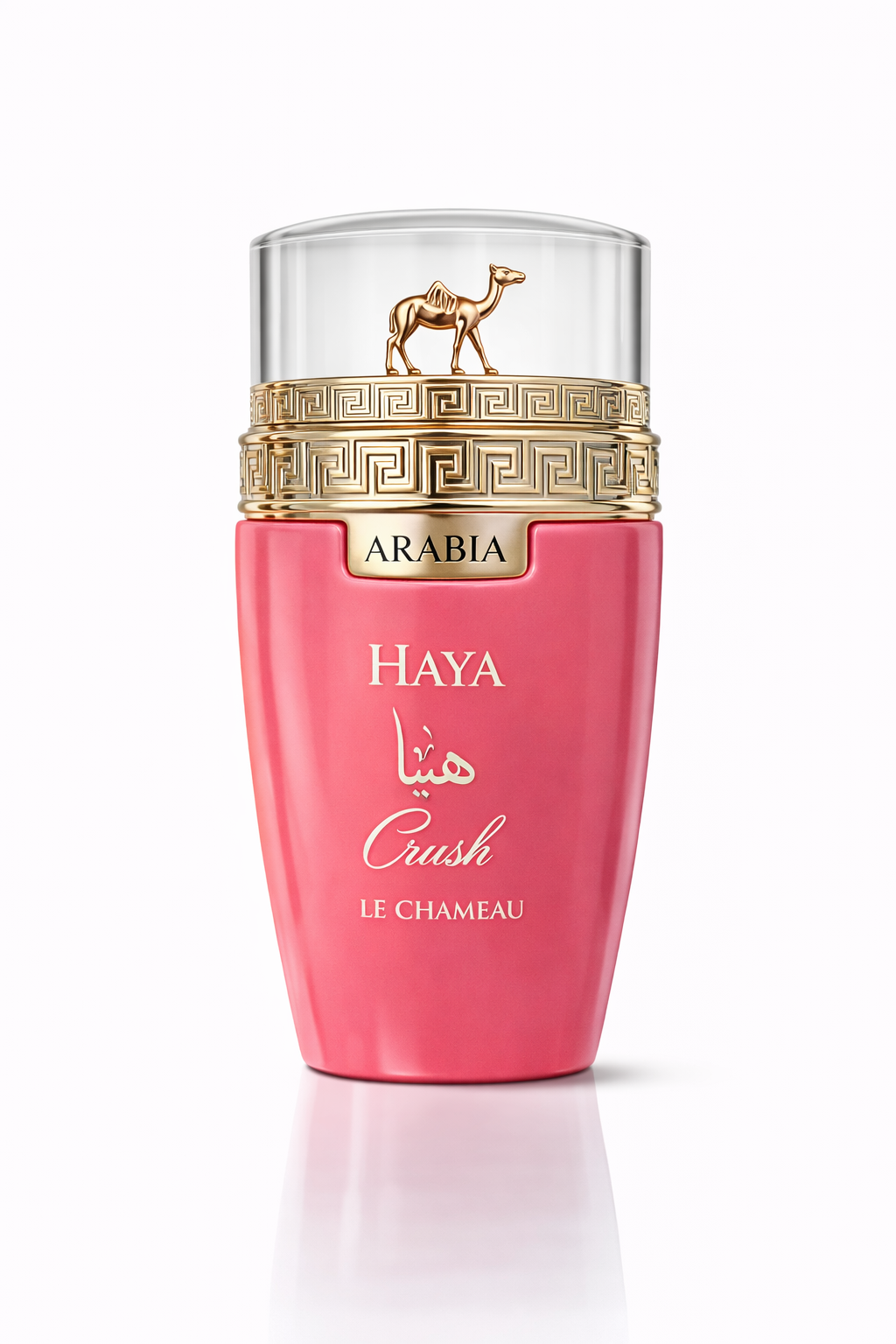 Arabia Haya Crush – Le Chameau Eau de Parfum (100 ml | 3.4 oz)