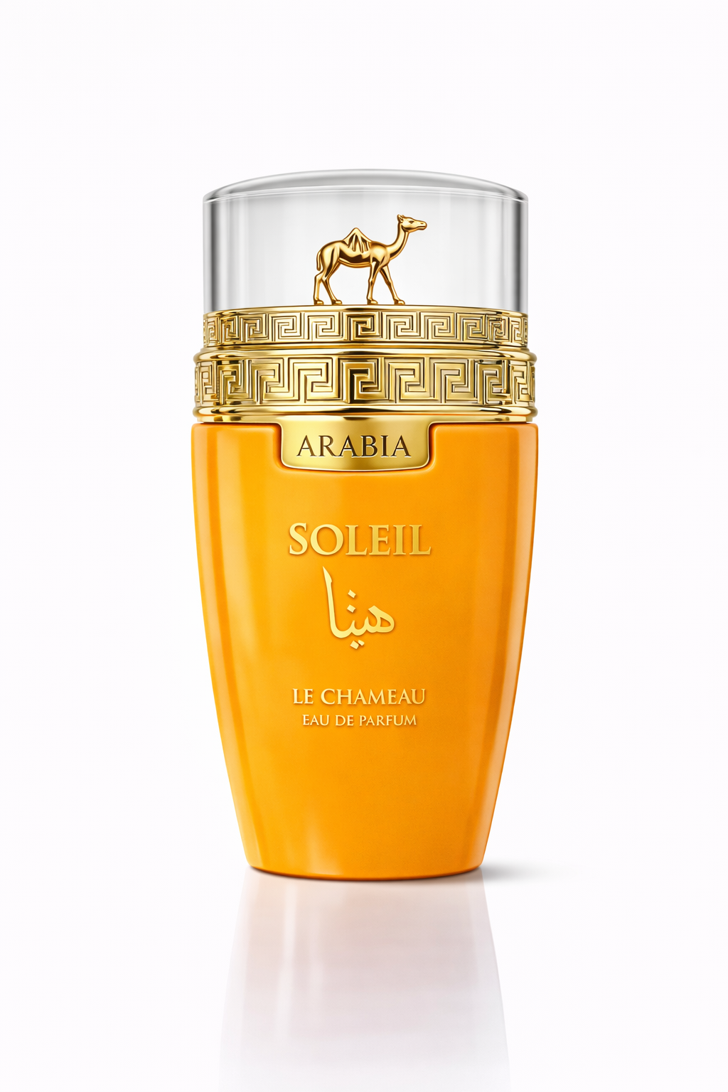 Arabia Soleil- Le Chameau Eau de Parfum (100 ml | 3.4oz)