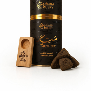 Mutheer Smart Incense - Musky Perfumes (70g)
