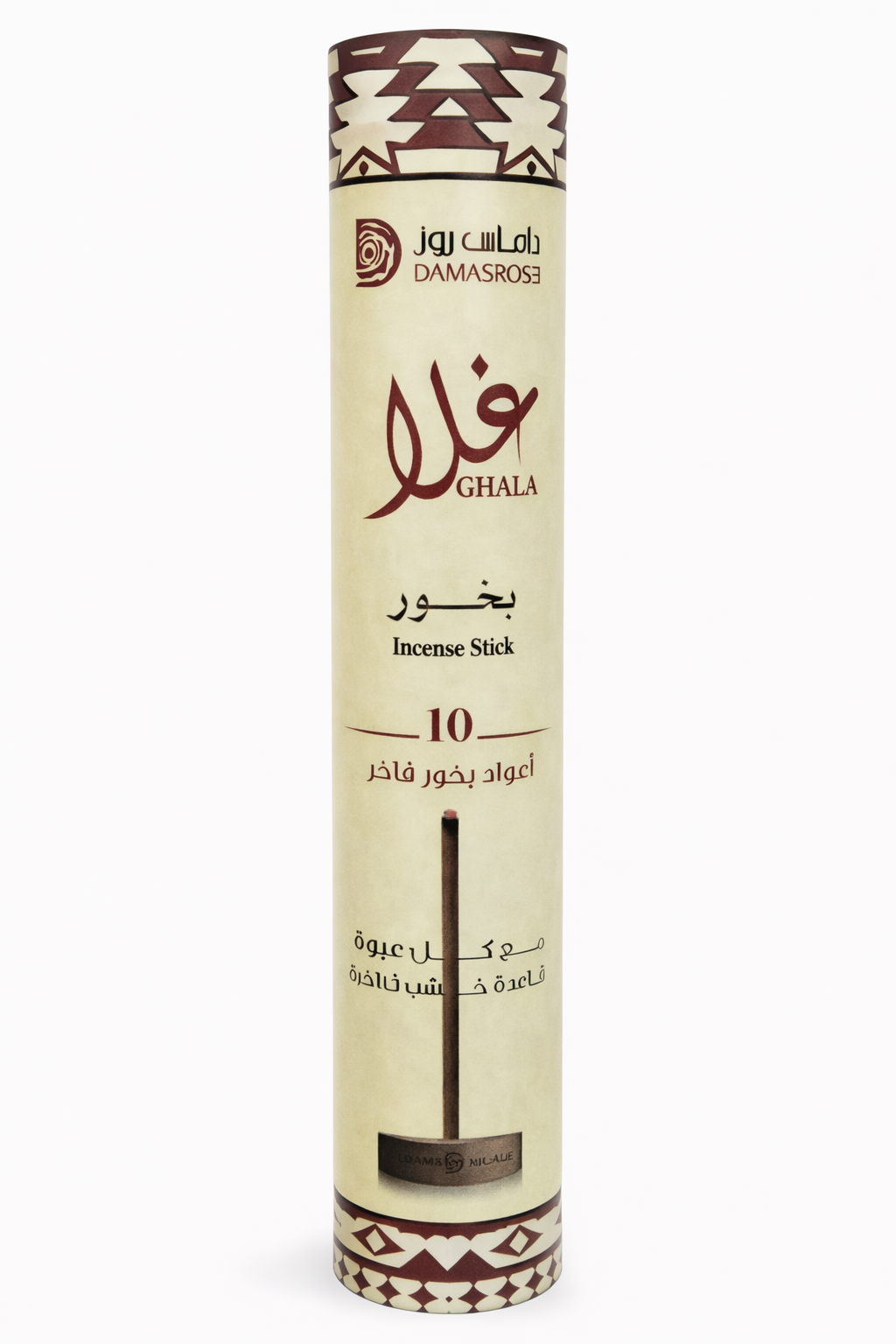 Ghala Smart Incense Long Sticks - Damas Rose