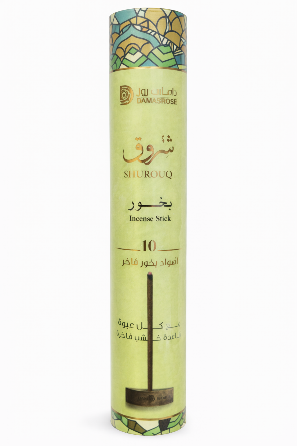 ChatGPTImageMar30_2026_04_08_39PM_8ac4cb3c-d28d-46d2-aa2d-0e53e714a902.png Shurouq Smart Incense Long Sticks - Damas Rose