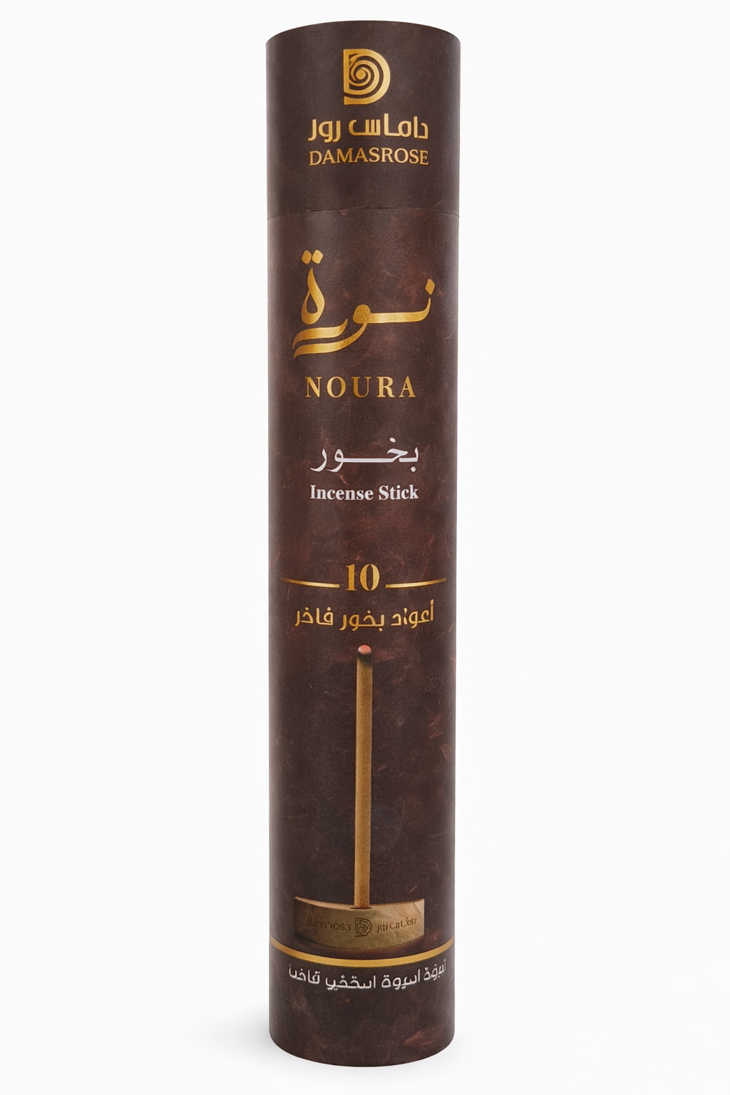 Noura Smart Incense Long Sticks - Damas Rose