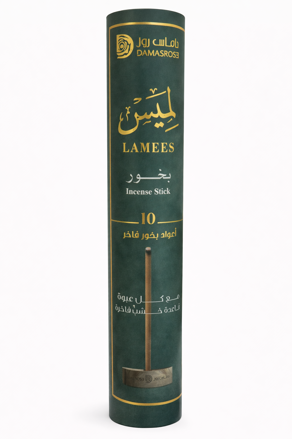 Lamees Smart Incense Long Sticks - Damas Rose