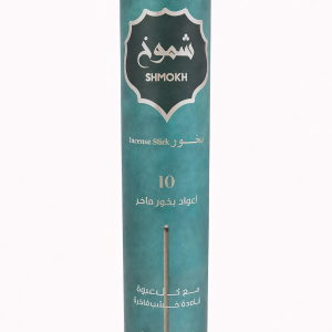 Shmokh Smart Incense Long Sticks - Musky Perfumes