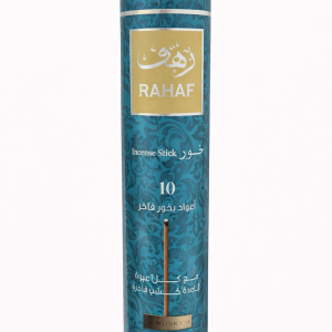 Rahaf Smart Incense Long Sticks - Musky Perfumes