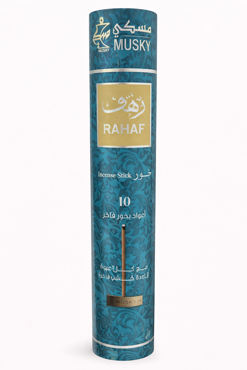 Rahaf Smart Incense Long Sticks - Musky Perfumes