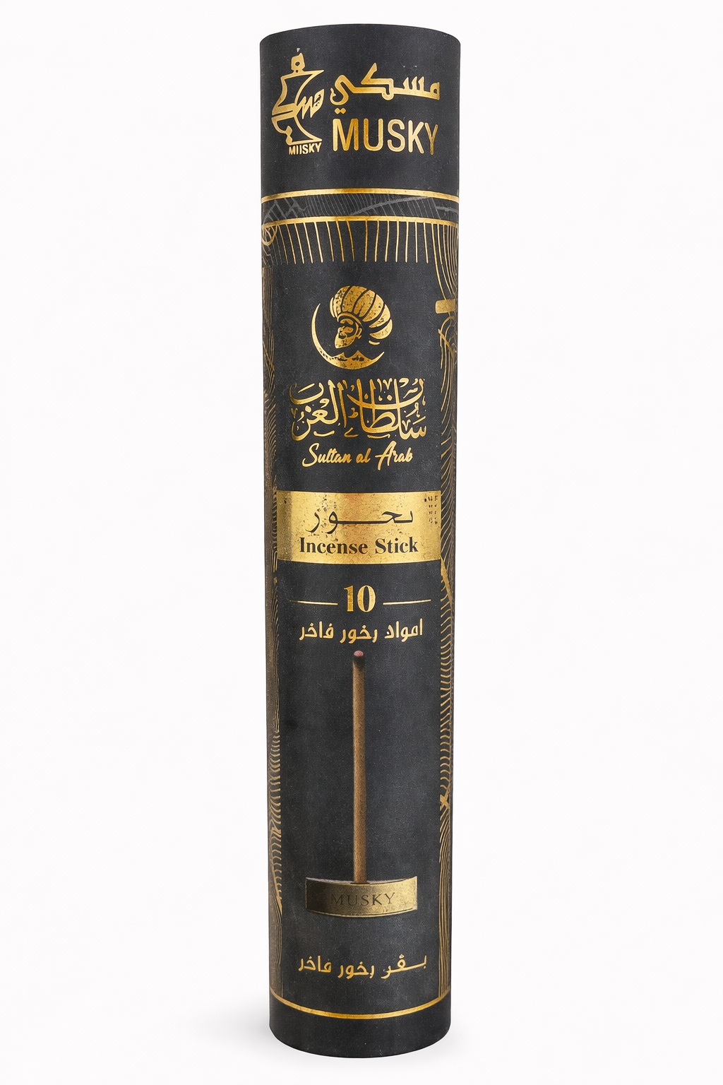 Sultan Al Arab Smart Incense Long Sticks - Musky Perfumes