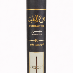 Rooh Alteeb Smart Incense Long Sticks - Musky Perfumes