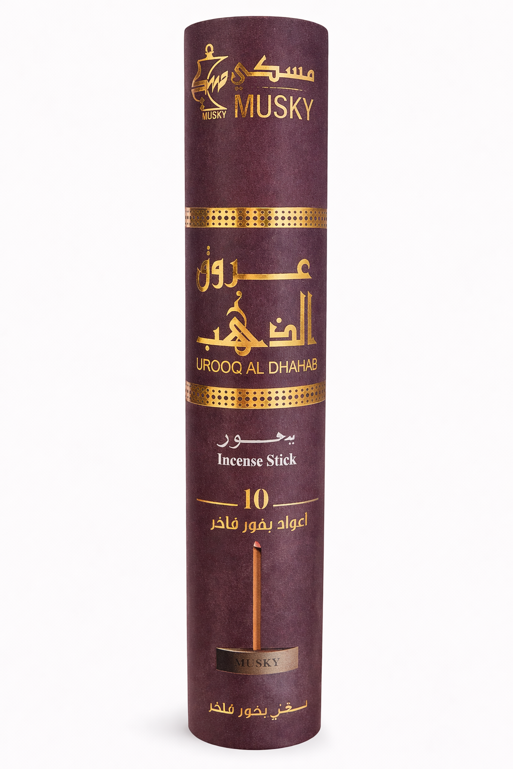 Urooq Al Dhahab Smart Incense Long Sticks - Musky Perfumes
