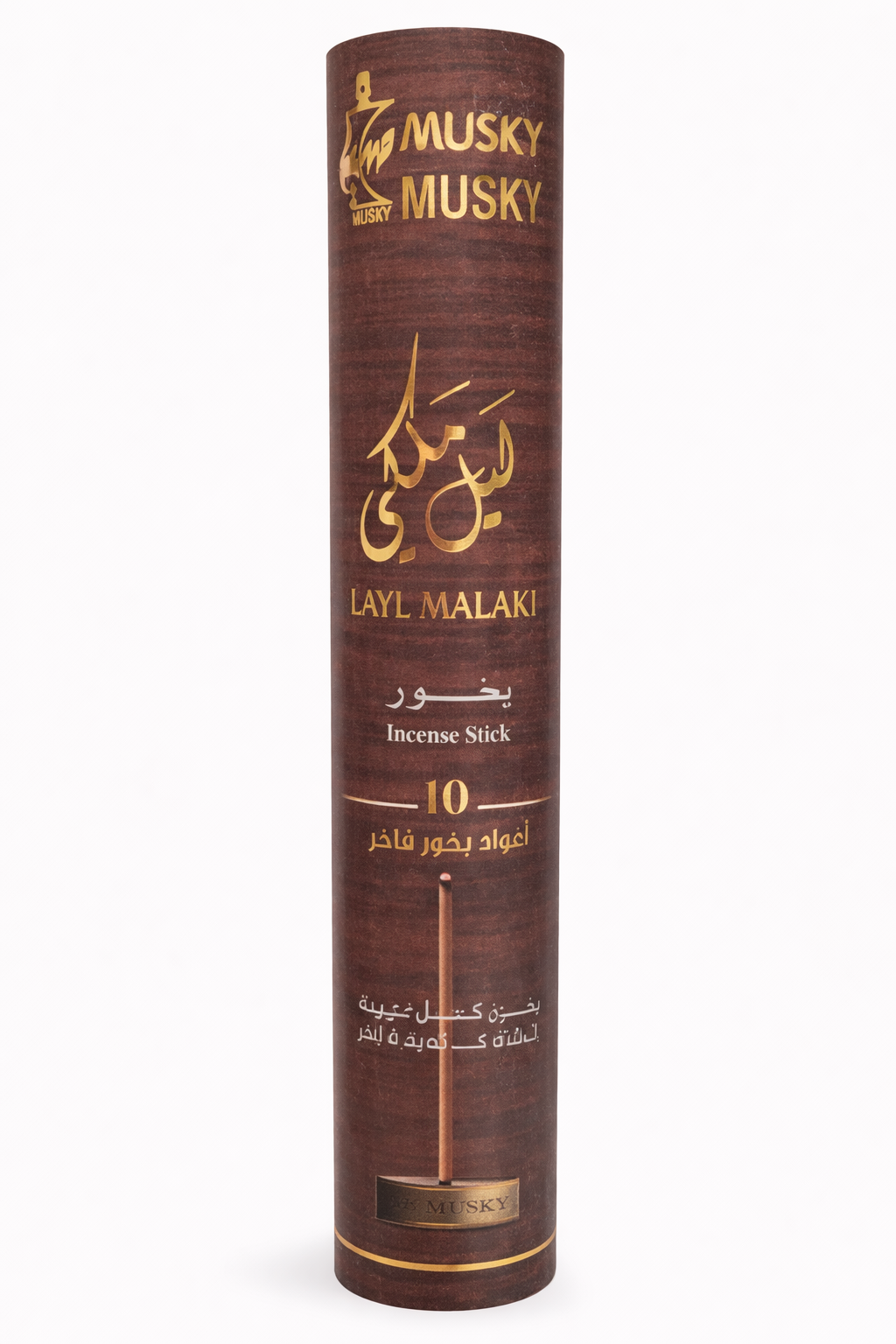 ChatGPTImageMar30_2026_04_57_54PM.png Layl Malaki Smart Incense Long Sticks - Musky Perfumes