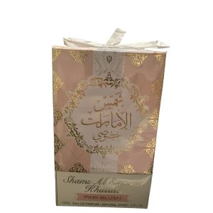 Shams Al Emarat Khususi Pink Blush – Ard Al Zaafaran Eau de Parfum (100 ml | 3.4 oz)