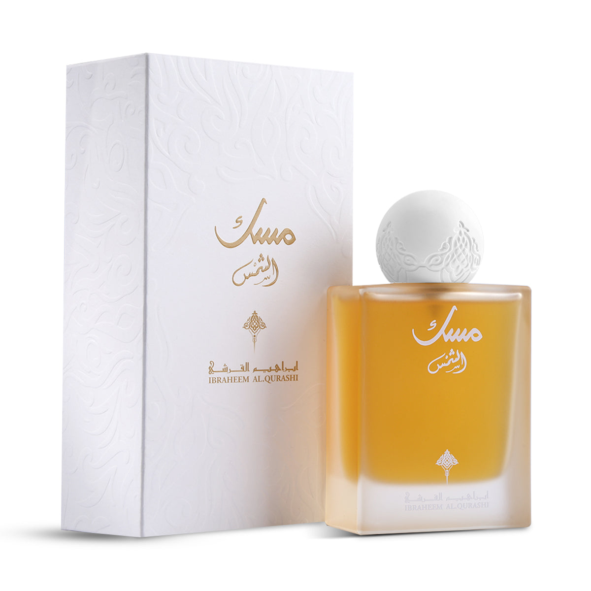Ibraq Musk Shams / e75ml / 2.5 Fl. oz.