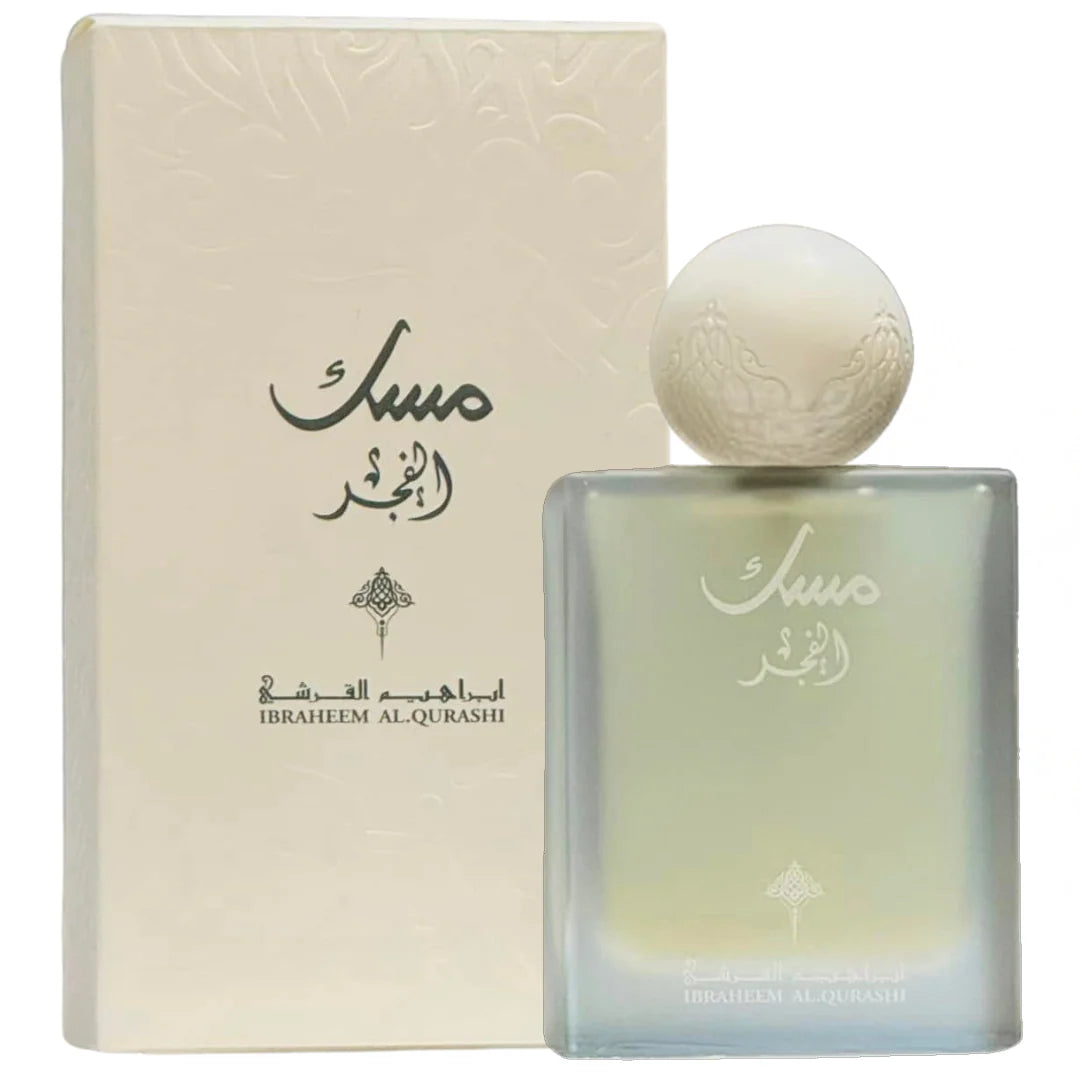 Ibraq Fajr Musk - IBQ-EDP-75/ e75ml / 2.5 Fl. oz.