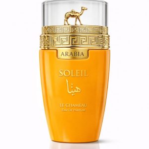 Arabia Soleil by Le Chameau 100ml