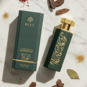 Diriyah Reef Perfume – Oud Eau de Parfum 100ml