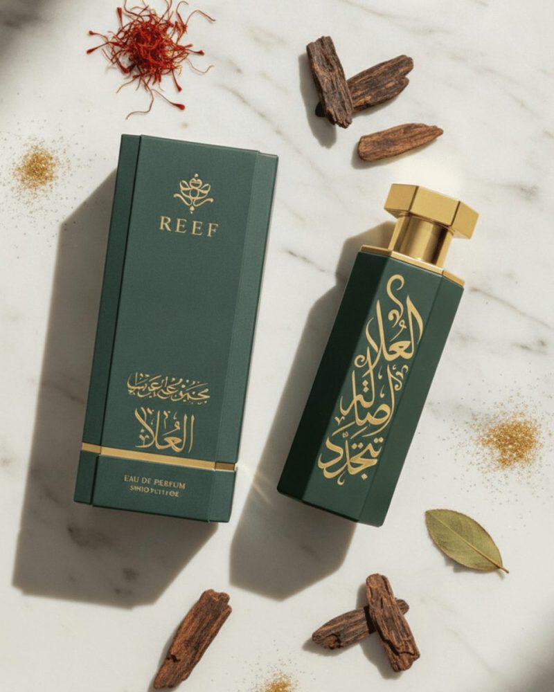 Diriyah Reef Perfume – Oud Eau de Parfum 100ml