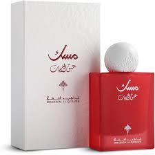 download_49.jpg Pomegranate Musk - Ibraq Eau de Parfum(75 ml | 2.5 oz)