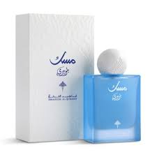 Blueberry Musk - Ibraq Eau de Parfum(75 ml | 2.5 oz)