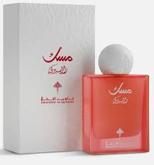 download_81.jpg Musk Raspberry - Ibraq Eau de Parfum(75 ml | 2.5 oz)