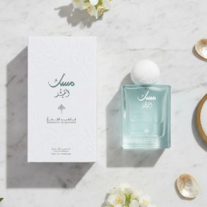 Musk Al Qamar Ibraq Eau de Parfum 75ml
