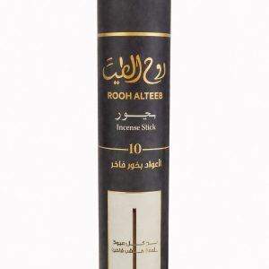 Rooh Alteeb Smart Incense Long Sticks - Musky Perfumes