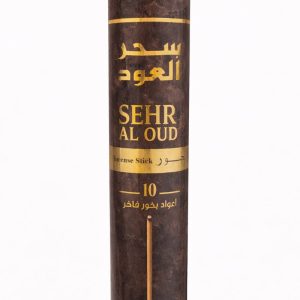 Sehr Al OUD Smart Incense Long Sticks Musky Perfumes