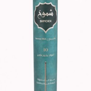 Shmokh Smart Incense Long Sticks - Musky Perfumes
