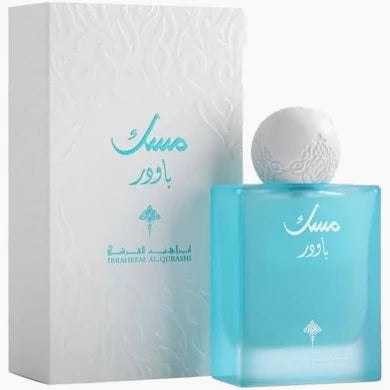 shopping_34.jpg Musk Powder - Ibraq Eau de Parfum(75 ml | 2.5 oz)