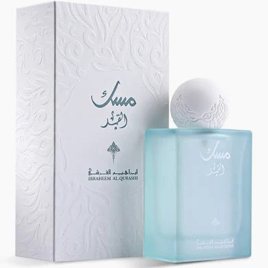 shopping_35.jpg Musk Al Qamar - Ibraq Eau de Parfum(75 ml | 2.5 oz)