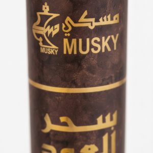 Sehr Al OUD Smart Incense Long Sticks - Musky Perfumes