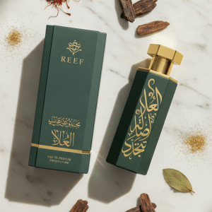 Diriyah - Reef Eau de Parfum (100 ml | 3.4 oz)
