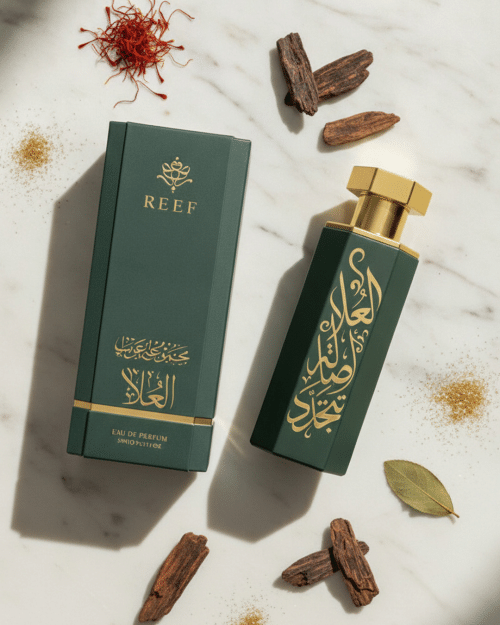 studio_1790055359128_0 Diriyah - Reef Eau de Parfum (100 ml | 3.4 oz)