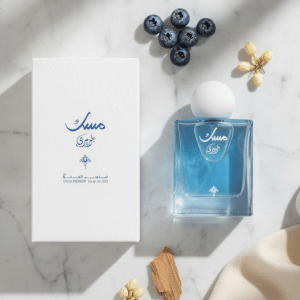 Blueberry Musk - Ibraq Eau de Parfum(75 ml | 2.5 oz)
