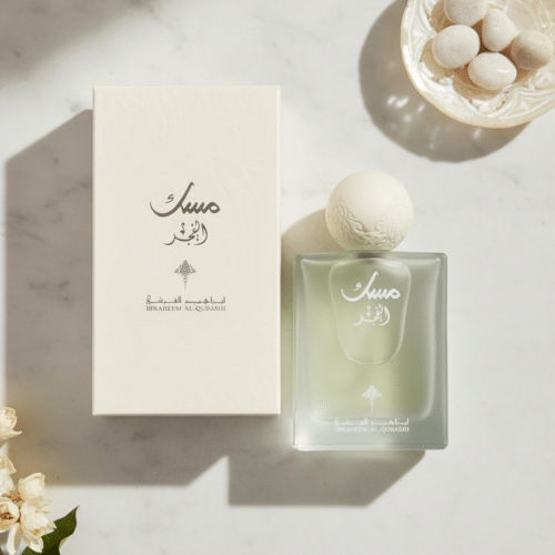 studio_1790178035241_0 Ibraq Fajr Musk - IBQ-EDP-75/ e75ml / 2.5 Fl. oz.