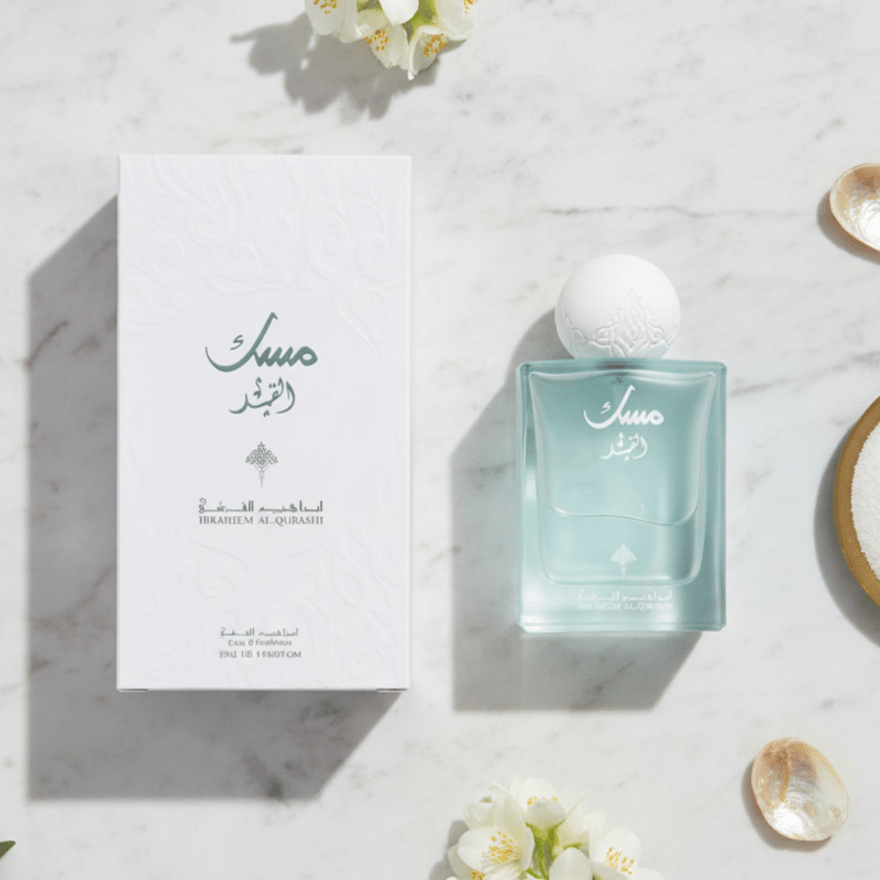 Musk Al Qamar - Ibraq Eau de Parfum(75 ml | 2.5 oz)