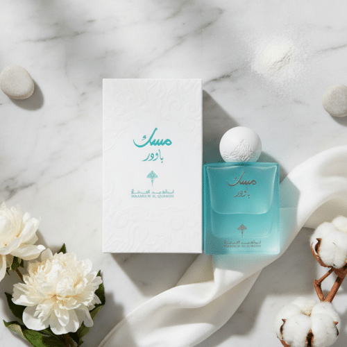 studio_1790181466095_0 Musk Powder - Ibraq Eau de Parfum(75 ml | 2.5 oz)