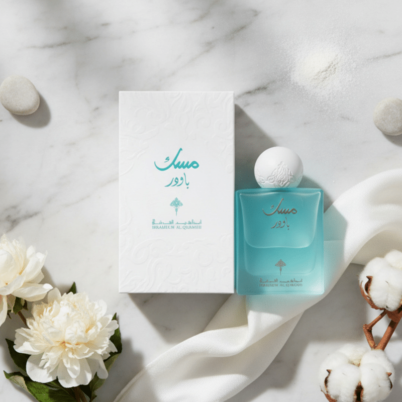 Musk Powder - Ibraq Eau de Parfum(75 ml | 2.5 oz)