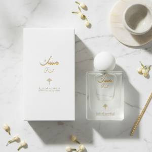 Special Musk - Ibraq Eau de Parfum(75 ml | 2.5 oz)