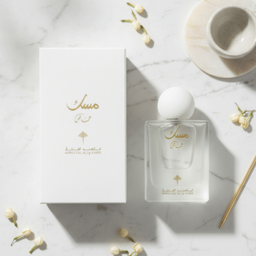 studio_1790185505250_0 Special Musk - Ibraq Eau de Parfum(75 ml | 2.5 oz)