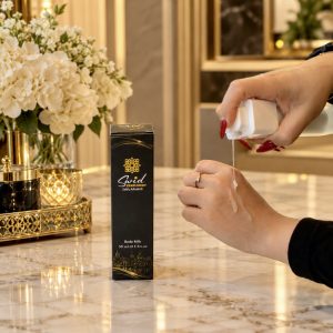 Jalb Alhabib Mukhammaria Body Milk 50ml | SWID Perfumery