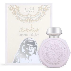 GISSAH Ayesh Saeed  / e 90 ML