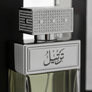 Arabian Oud Tarteel Silver Eau de Parfum 75ml / 2.5 oz
