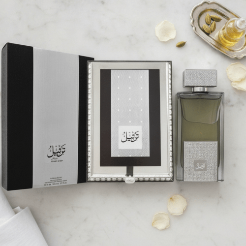 IMG_0931 Arabian Oud Tarteel Silver Eau de Parfum 75ml / 2.5 oz