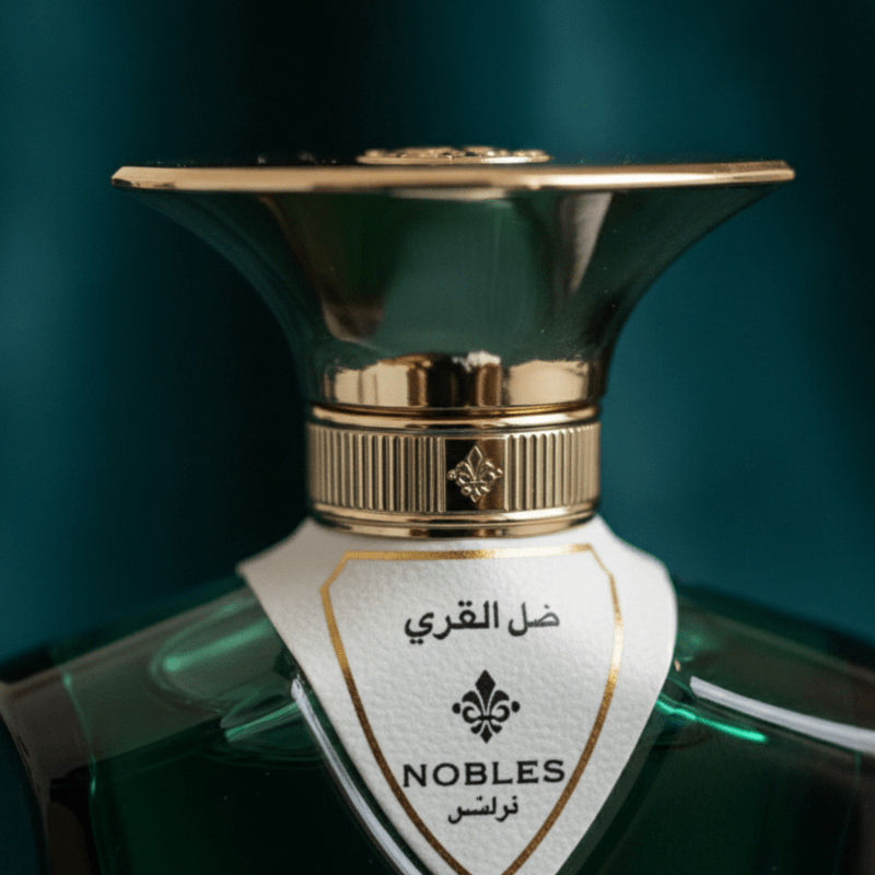 Arabian Oud Nobles Eau de Parfum 80ml / 2.7 oz
