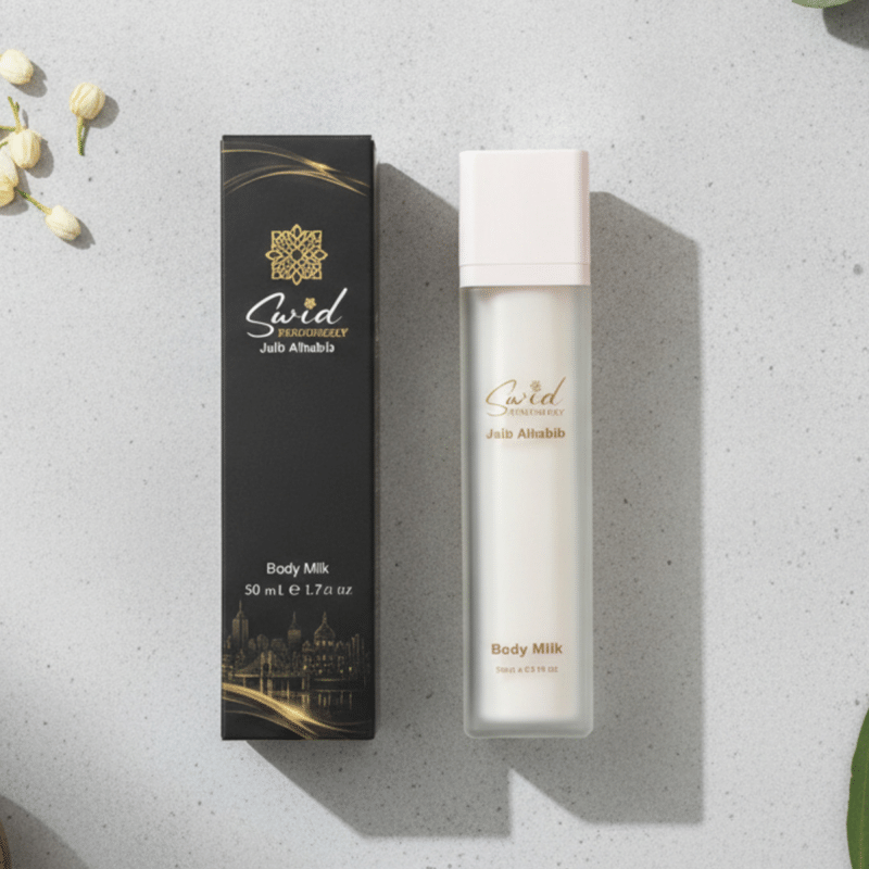 Jalb Alhabib Mukhammaria Body Milk 50ml | SWID Perfumery