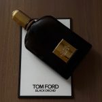 Jalb Alhabib Mukhammaria Body Milk 50ml | SWID Perfumery